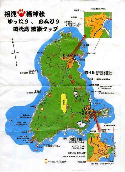 田代島散策マップ